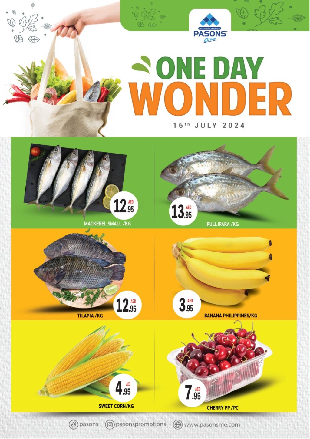 صورة واتساب بتاريخ 1446-01-10 في 11.09.18_9c5418d7